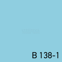 B 138-1