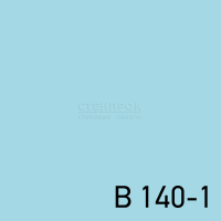 B 140-1