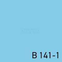 B 141-1