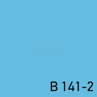 B 141-2