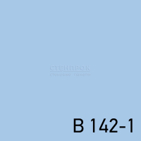 B 142-1