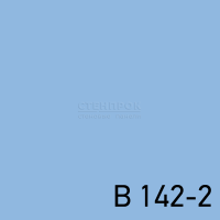 B 142-2
