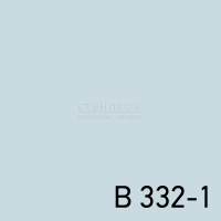B 332-1