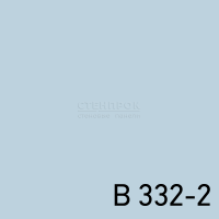 B 332-2