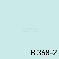 B 368-2