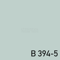 B 394-5