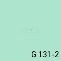 G 131-2