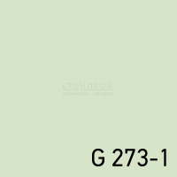 G 273-1