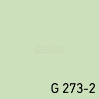 G 273-2