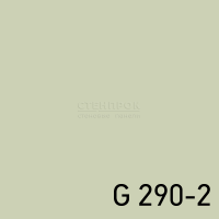 G 290-2