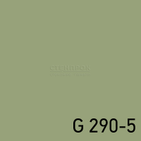 G 290-5