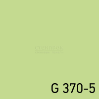 G 370-5
