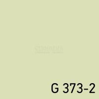 G 373-2