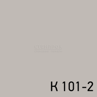К 101-2