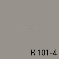 К 101-4