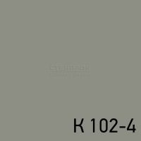 К 102-4