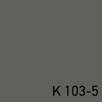 K 103-5