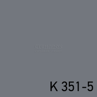 K 351-5