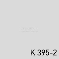 K 395-2