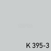 K 395-3