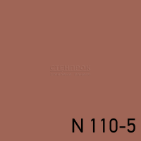 N 110-5