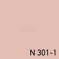 N 301-1