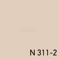 N 311-2