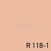 R 118-1