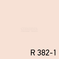 R 382-1
