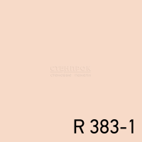 R 383-1