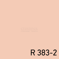 R 383-2