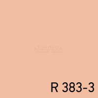 R 383-3