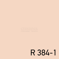 R 384-1