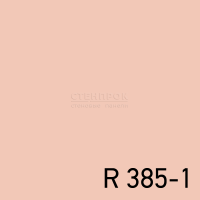 R 385-1