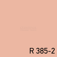 R 385-2