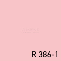 R 386-1