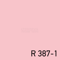 R 387-1
