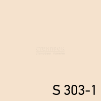 S 303-1