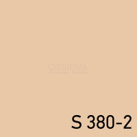 S 380-2