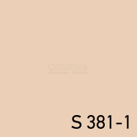 S 381-1